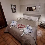 Girasole Wellness E Relax