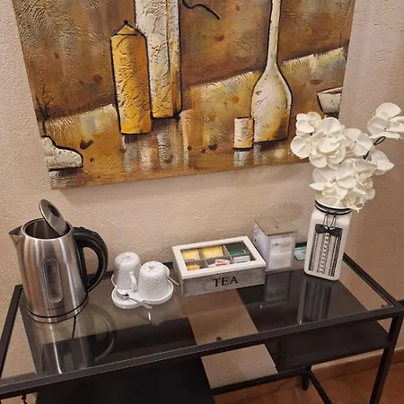 Couette-café Girasole Wellness E Relax Fossano